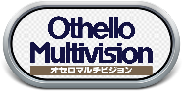 Othello
